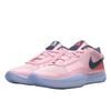 Nike Ja 1 Day One Soft Pink