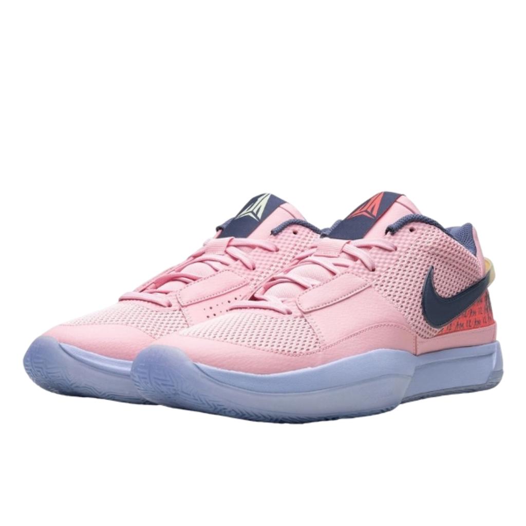 Nike Ja 1 Day One Soft Pink