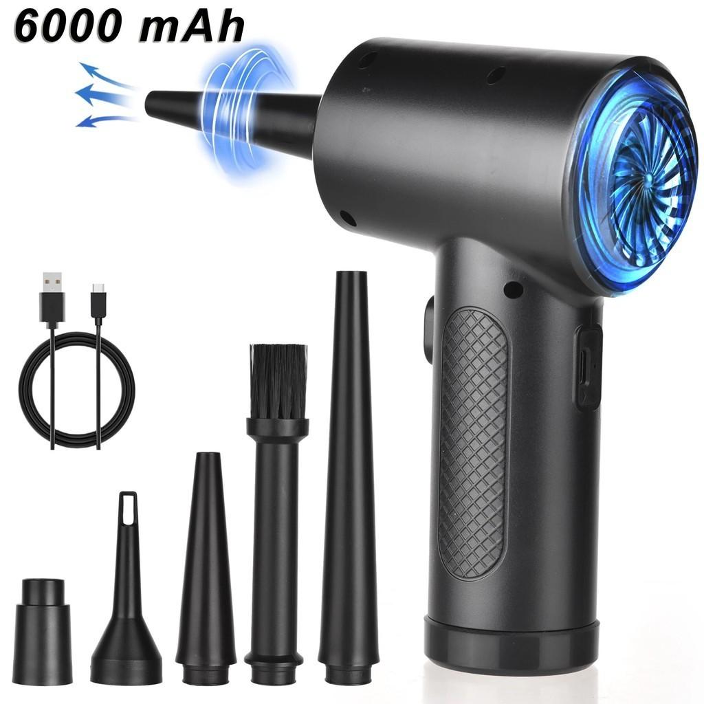 51000RPM Protable Brushless Electric Air Blower  Computer Cleaning Tool with LED Light Cordless Compressed Air Duster 100*160*65mm