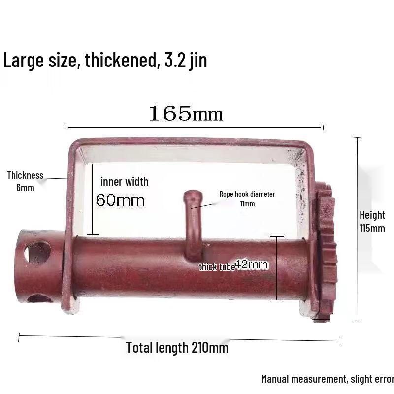 Xuanyong Heavy-Duty Truck Cargo Tensioner