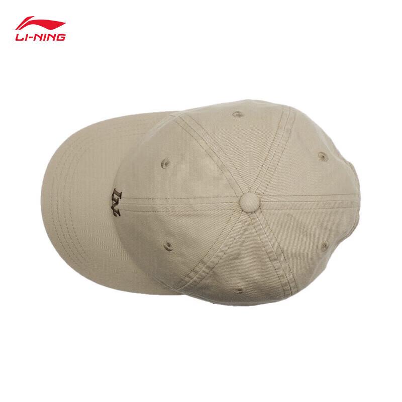 Li-Ning Oddychająca czapka z daszkiem unisex