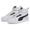 Puma RBD Game White Black Unisex Sneakers Team-Gold 385839-01