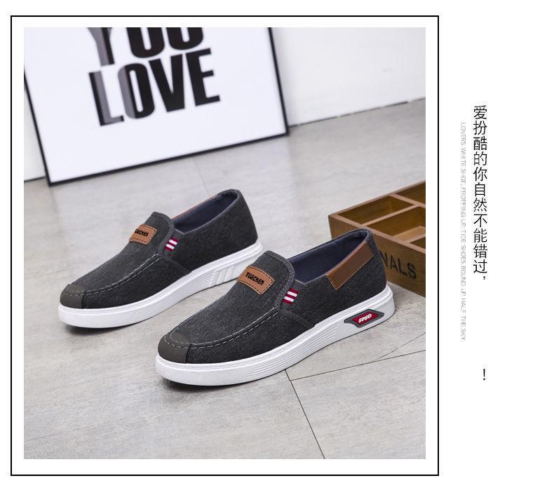 Fashion Men Casual Shoes Yuechen New Old Beijing Cloth Denim Men Sneakers Non-slip Wear-resistant Low-top Canvas Shoes