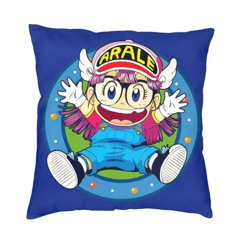 Arale Norimaki Dr. Slump Modern Pillow Cover Decoracion Salon Japan Anime Manga Cushions for Sofa Printing Custom Chair Cushion
