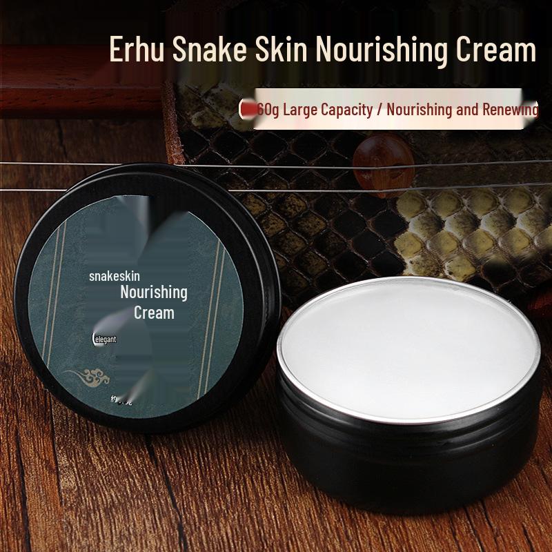 

Universal Huqin Skin Care Oil: 60g Nourishing Cream for Erhu, Gao Hu & Three-String Huqin