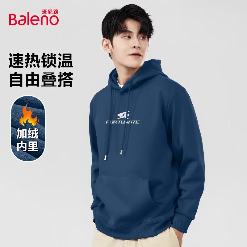 

Baleno Men s Winter Thickened Hooded Fleece Sweatshirt 3XL