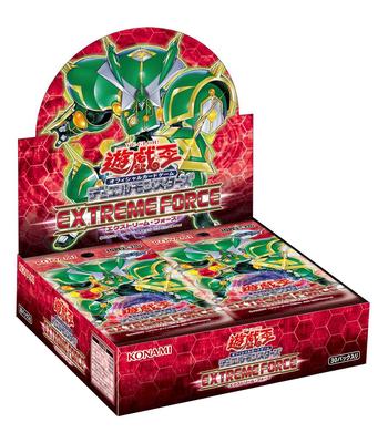 OCG Duel Monsters BOÎTE FORCE EXTRÊME Yu-Gi-Oh!
