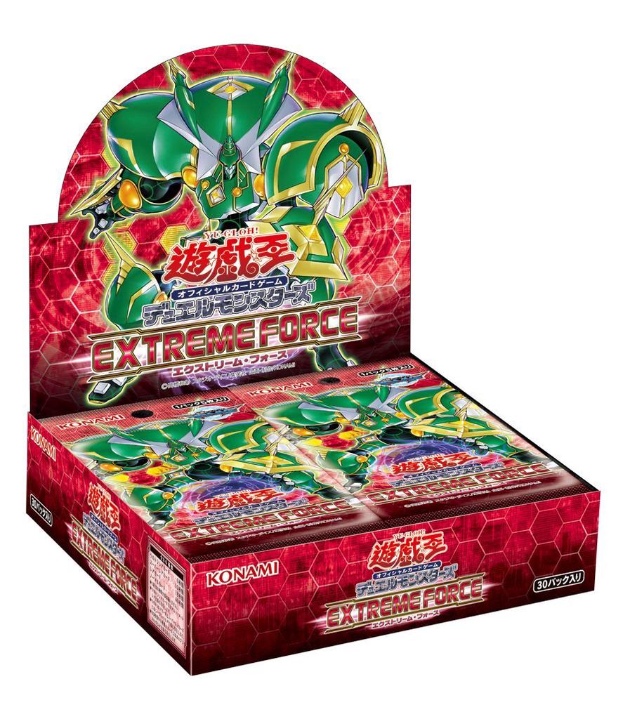 Official Card Game Duel Monsters EXTREME FORCE BOX Yu-Gi-Oh!