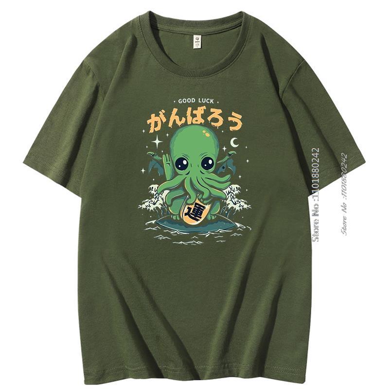 Funny Cthulhu Fashion Graphic T Shirts Cotton Big Size Short Sleeve T Shirt Summer New Shirts And Tshirts Mens Print T Shirt
