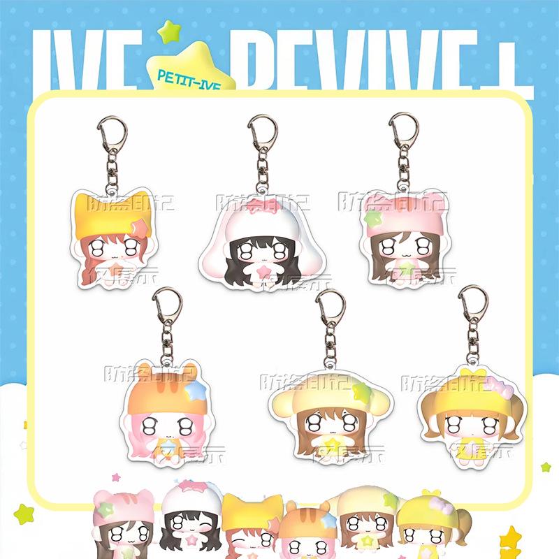 IVE PETIT Jang Wonyoung Liz Kim Autumn Star Kpop Doll Acrylic Keychain Pendant