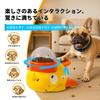 Minezaki Dog Educational Toy Pet Feeding Toy Pet Educational Toy Yellow Duck Feeder Dog Toy Educational Press to dispense treats Prevents dogs from