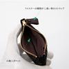 [Inden-ya] [Inden-ya] Shirabe Coin Case 7001 Lily of the Valley