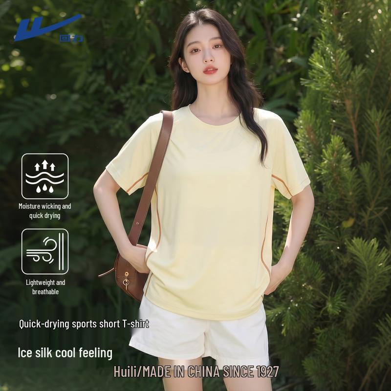 Women s Quick-Dry Short Sleeve Athletic T-Shirt S