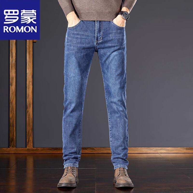 ROMON Men's Slim Straight Casual Jeans
