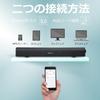 CROWD AUDIO Kabelloser Stereo-Lautsprecher SP-02 50cm | Bluetooth Soundbar mit Fernbedienung, USB-betrieben, Bassreflex, PC-Lautsprecher, Gaming, Freisprecheinrichtung