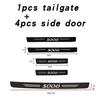 Auto Threshold Guard Strip Car Stickers Door Edge Protector Anti Scratch Waterproof Tape For Peugeot 5008 Car Accessories