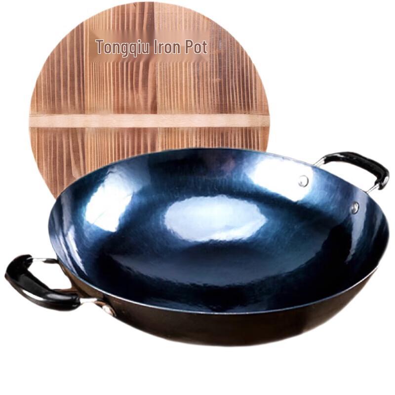 Jinweide Handmade Zhangqiu Iron Wok with Lid