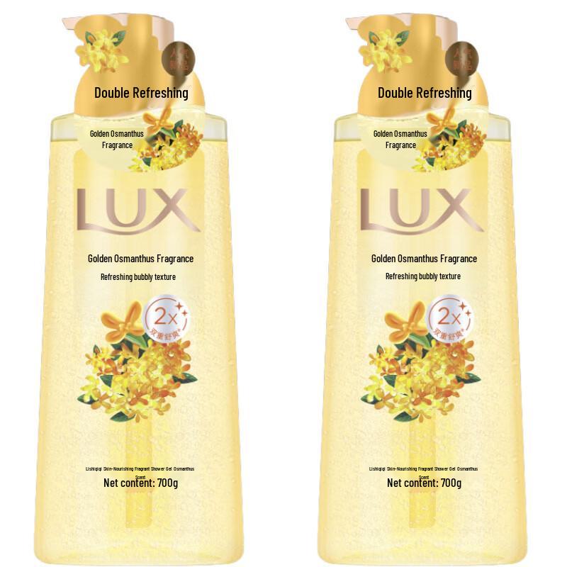 

Lux Osmanthus Fragrance Shower Gel