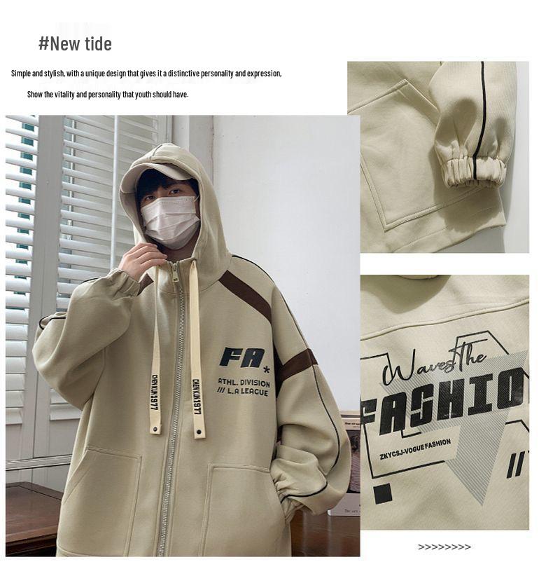 Youth Trendy Baseball Jacket for Boys - Stylish Spring & Autumn Outerwear for Junior & Senior High School Students