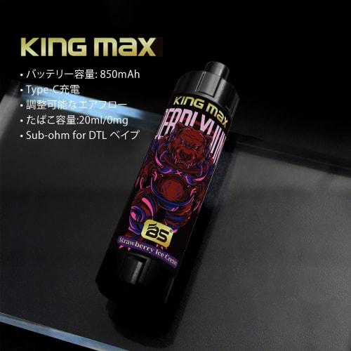 Disposable E-Cigarette BS, 10,000 Puffs, 20ml Large Capacity Shisha Liquid, Portable Shisha VAPE Pen Type, Type-C Charging, Explosive Smoke, Nicotine-