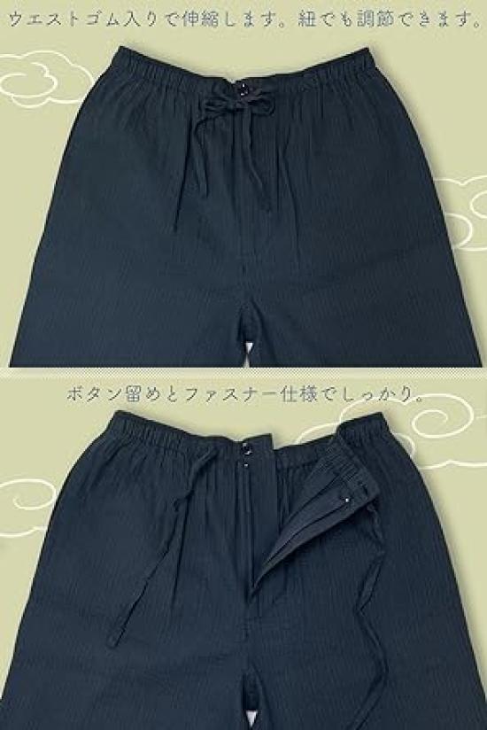 Jinbei Shijira Weave Cool Summer Cotton Discharge Printed Original Pattern Japanese Clothes Summer Clothes Print Style Lightning Navy Blue M [Edo Ten]