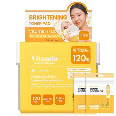 Toner Pad Moisture Moisturizing Skin Essence Pad 120 Sheets