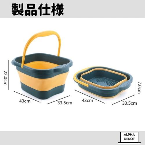 Alpha Depot Folding Footbath Bucket, Lightweight, for Home or Outdoor Use, 13 Liters (Gray)