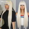 MISSQUEEN Women Fashion Long Straight Wig with Bangs White Brown Red Color Synthetic Fiber Straight Wig