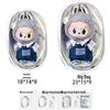 High Transparency Dustproof Plush Doll Storage Bag - Thickened, Cotton, 15cm/20cm