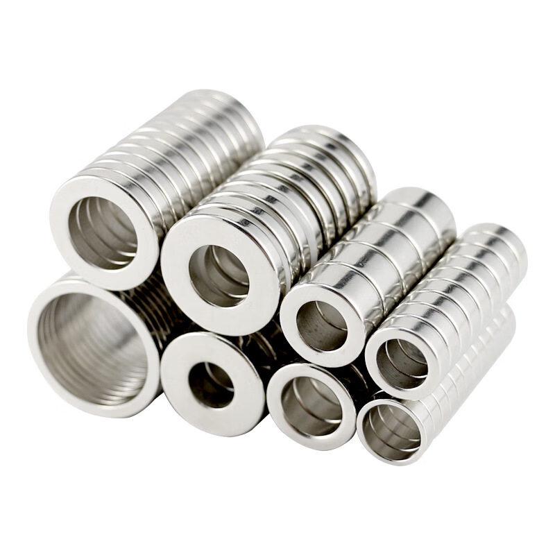 JUYUAN Ring Magnets