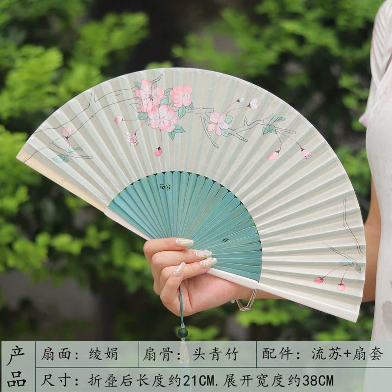 Vintage-Style Portable Green Folding Fan for Women, Suitable for Hanfu, Cheongsam, Classical Dance, and Summer Use