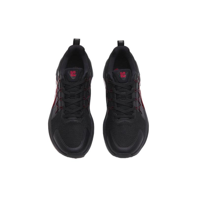 Anta Stable As A Mountain 2 Cushioning Anti-Slip And Wear-Resistant Low-Top Training Shoes Men's Black Red Sneakers 112317786-1