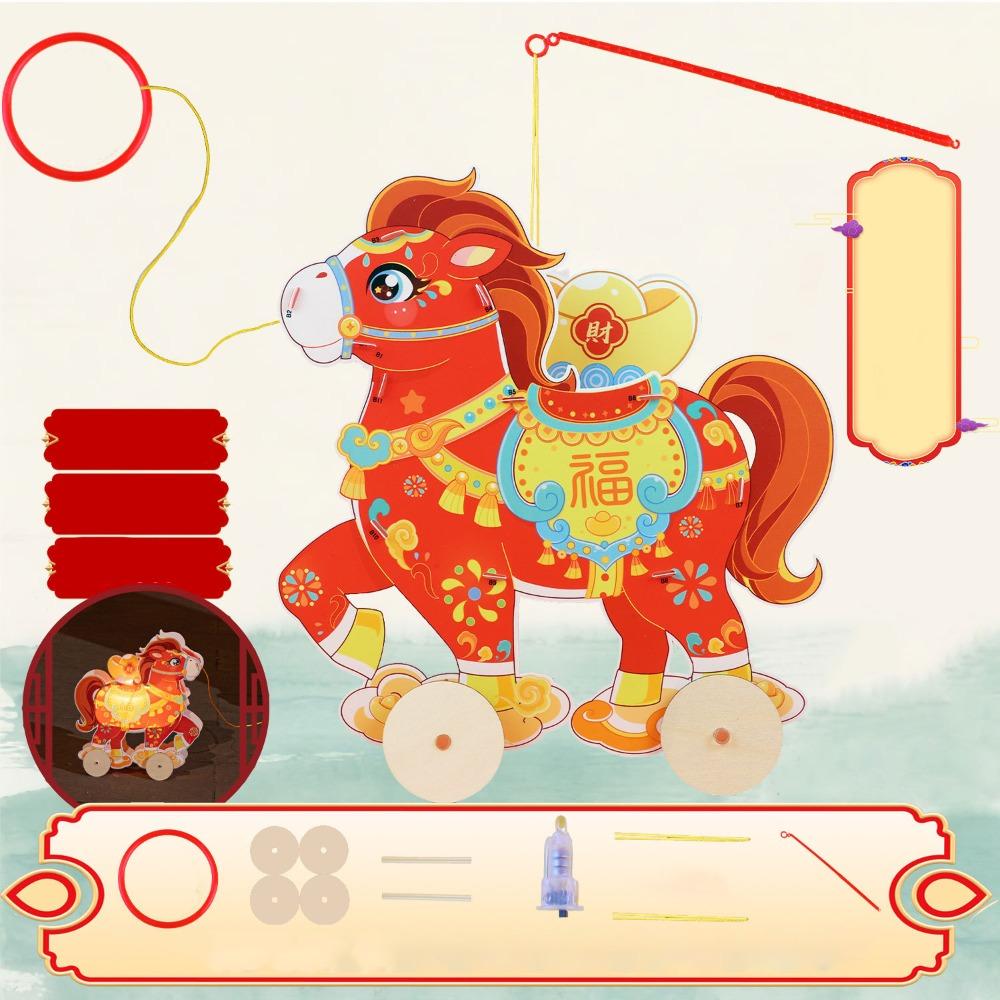 

Cartoon Cute Chinese New Year Lantern DIY Handheld Horse Lantern Spring Festival Red Rich