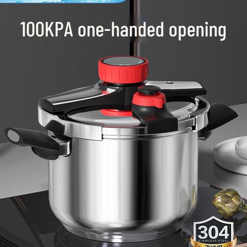 KOBACH 8L Dual-Setting Stainless Steel Pressure Cooker