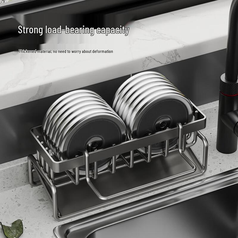 Kitchen Sink Drain Basket Hanging Rack