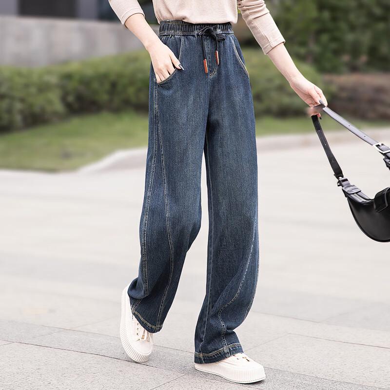 Sibaishe Women's High-Waist Washed Vintage Wide-Leg Jeans