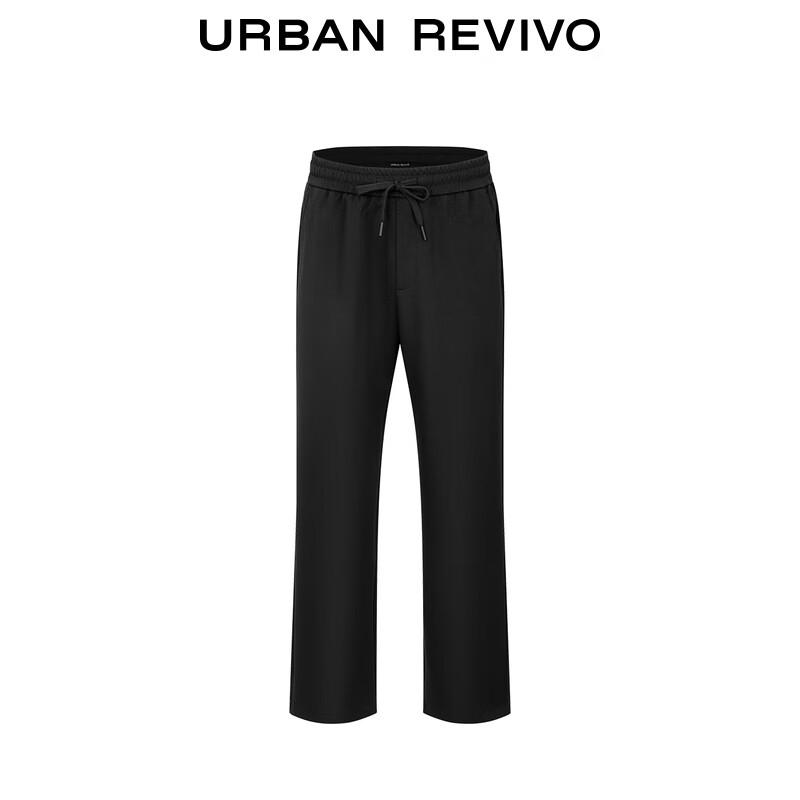 UR Men's Autumn Casual Straight Drawstring Pants