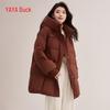 Yaya Women's 2024 Autumn/Winter Mid-Length Hooded Down Jacket YE4B605095H