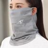 Dustproof Sunscreen Mask Breathable Neck Gaiter New Balaclava  Summer