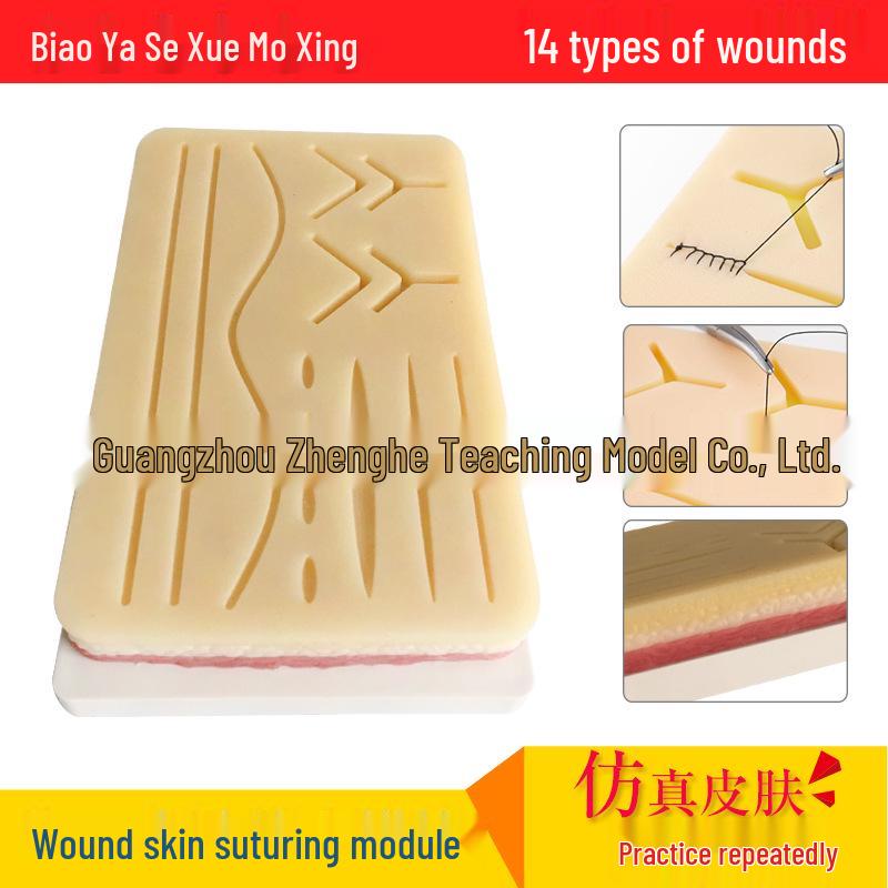 Suturing Practice Module: Skin Incision, Knot Tying, and Suture Removal for Nursing Skills Training 18x12x2.5cm