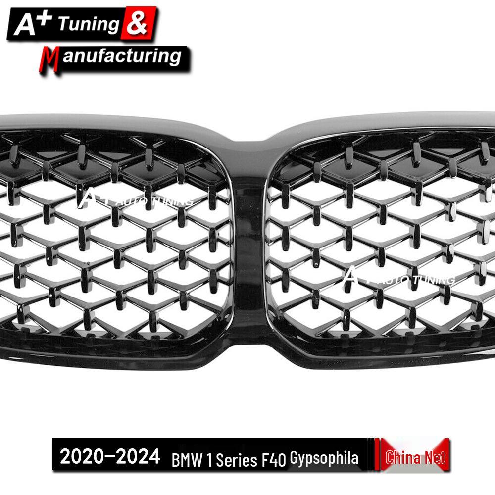 Glossy Black Grille for BMW 1 Series F40 (2020-2024)