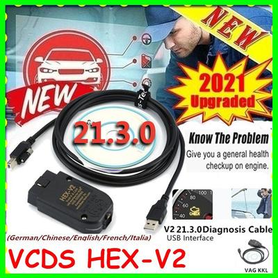 VCDS HEX-V2 V2 21.3.0 CAN USB-интерфейс, автомобильный кабель для диагностики неисправностей, кабель для передачи данных и компакт-диск с программным обеспечением