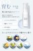 FISS White Whitening Ceramide Lotion, Serum, and Emulsion Set (200ml/50ml/150ml) with Placenta for Dark Spots, Quasi-drug