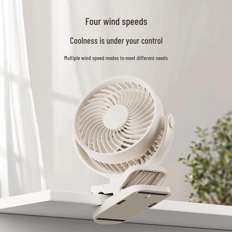 Duiban Portable USB Clip-On Desk Fan