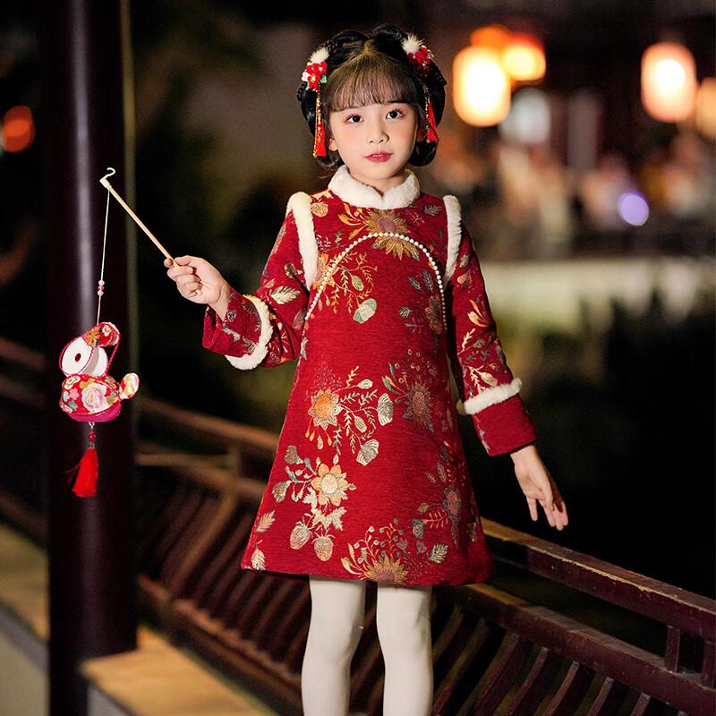 Robe d'hiver Hanfu pour filles Bamion, Cheongsam du Nouvel An
