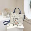 Canvas Tote Bag With Cartoon Bear Print And Magnetic Closure For Daily Use