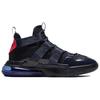 Nike Air Edge 270 Patent Leather