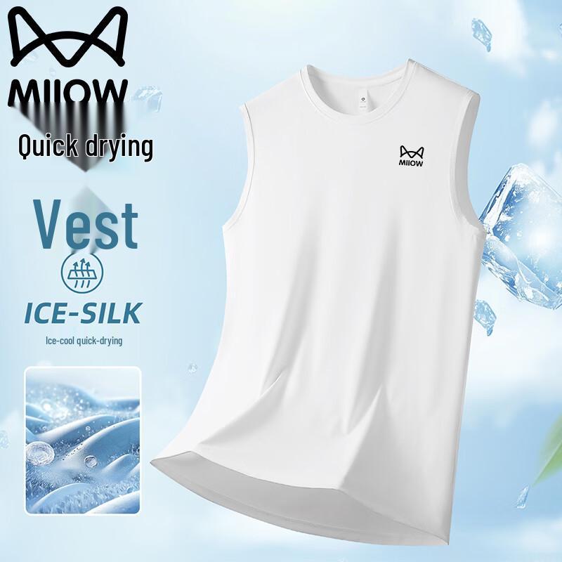 

MiiOW Men s Casual Sleeveless T-Shirt 7XL