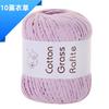 Lafite Cotton Grass Thread DIY Wool Material Bag Hand-woven Bag Hat and Other Craft Thread