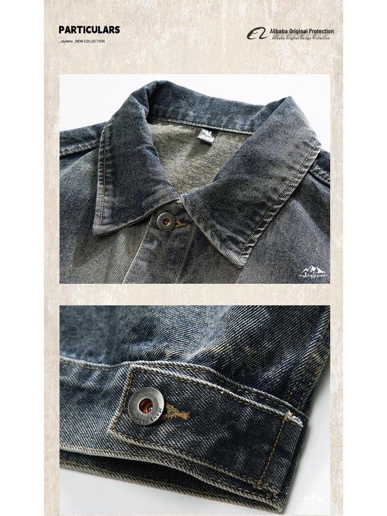 Men's Autumn 2024 Vintage Denim Workwear Jacket - Classic, Cool, Tough Style
